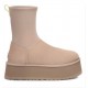 Classic Dipper Boot  - Sand