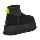 Classic Dipper Boot - Black